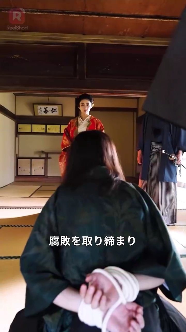 奥様は将軍夫⼈!?〜今⽇からオフィスが戦場です〜写真