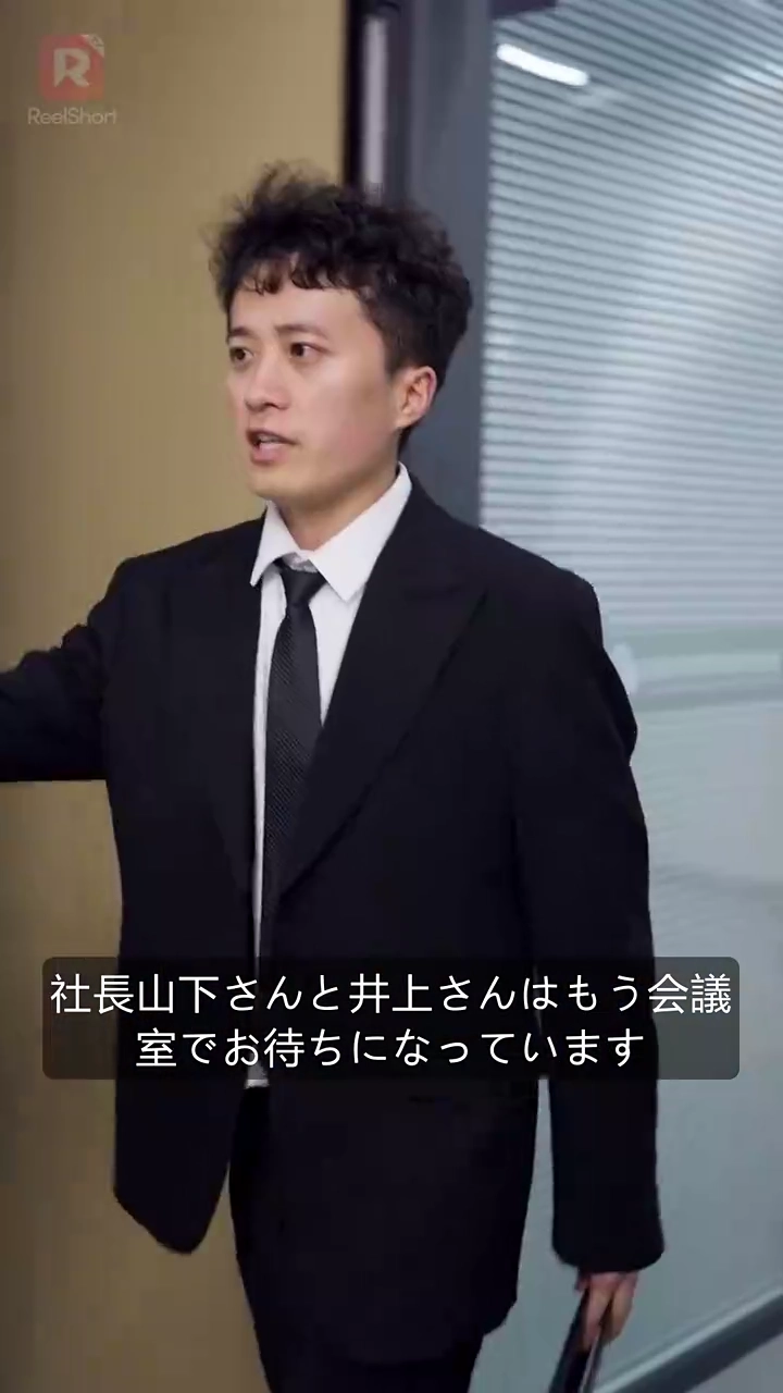 偽りの令嬢写真