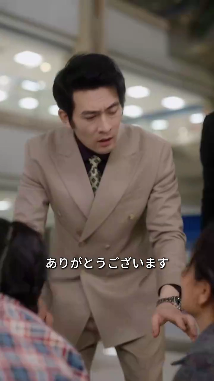 誤解された愛と危機写真