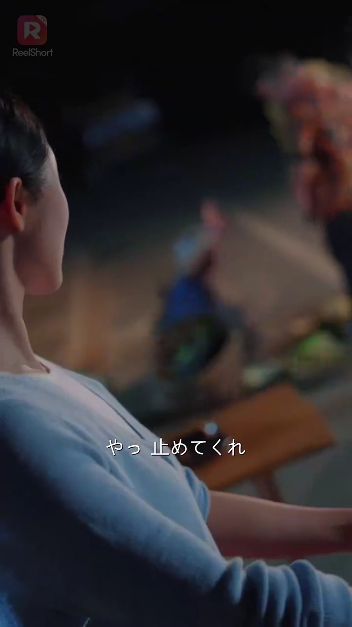 ママは修羅写真