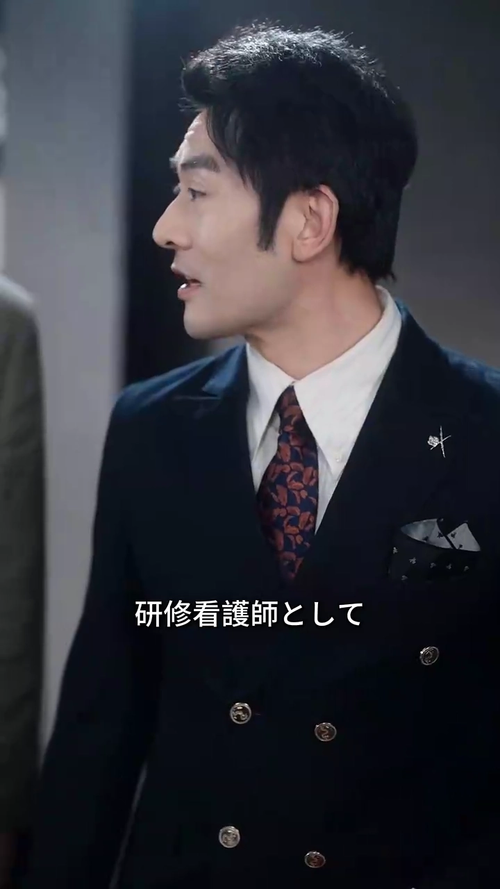 誤解された愛と危機写真