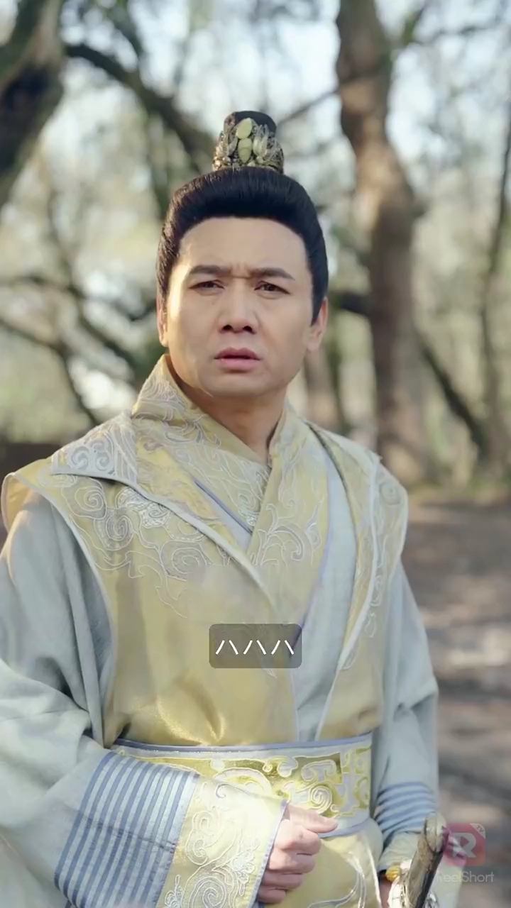 流浪のプリンセスの帰還写真