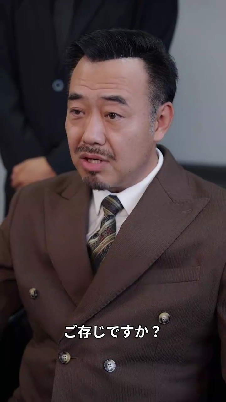 冤罪に落ちても：真実は消えない写真