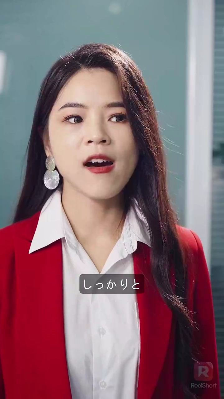 リベンジコード写真