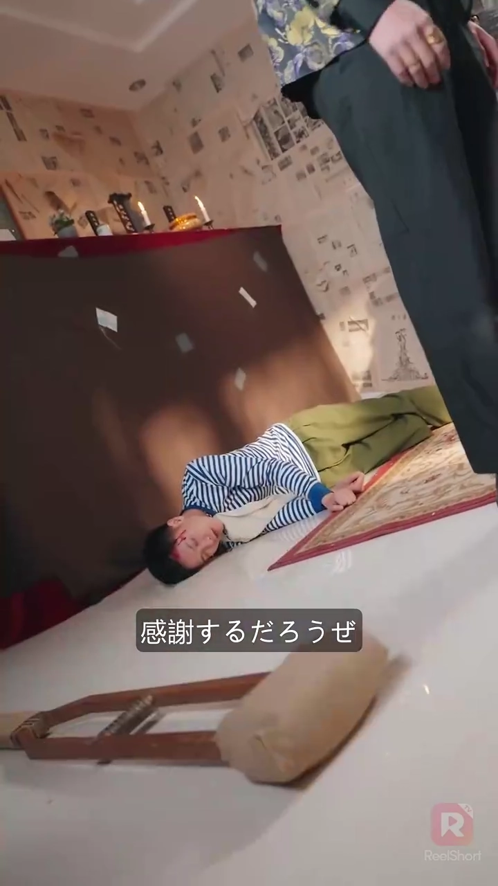 龍とともに写真