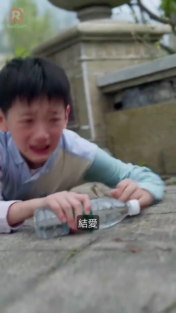 偽りの令嬢写真