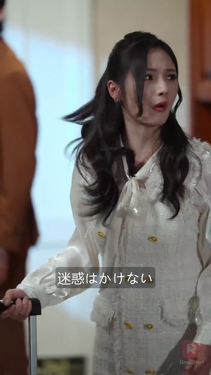 バツイチ令嬢は３兄弟に溺愛される写真