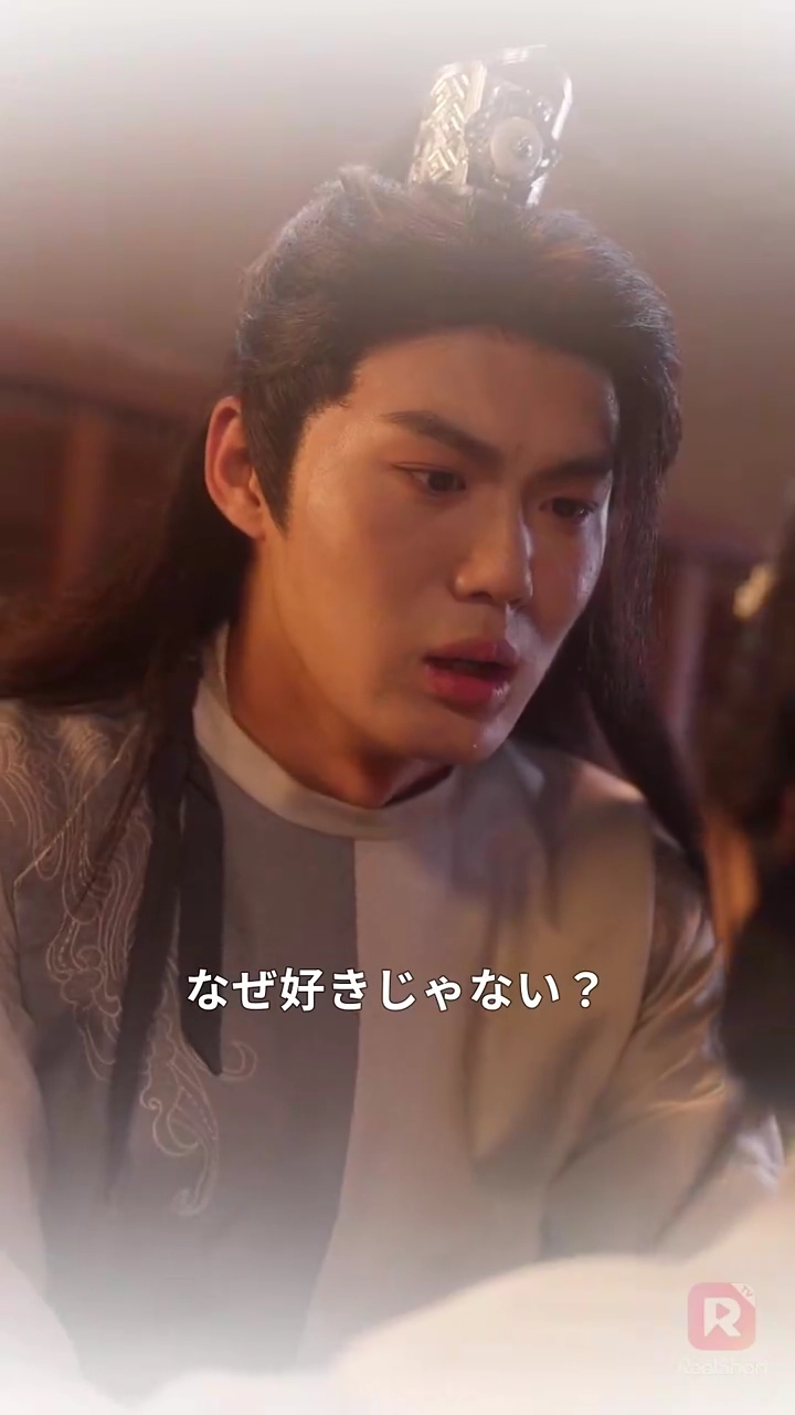 恋敵を陥れるはずが、その花嫁になってしまいました写真