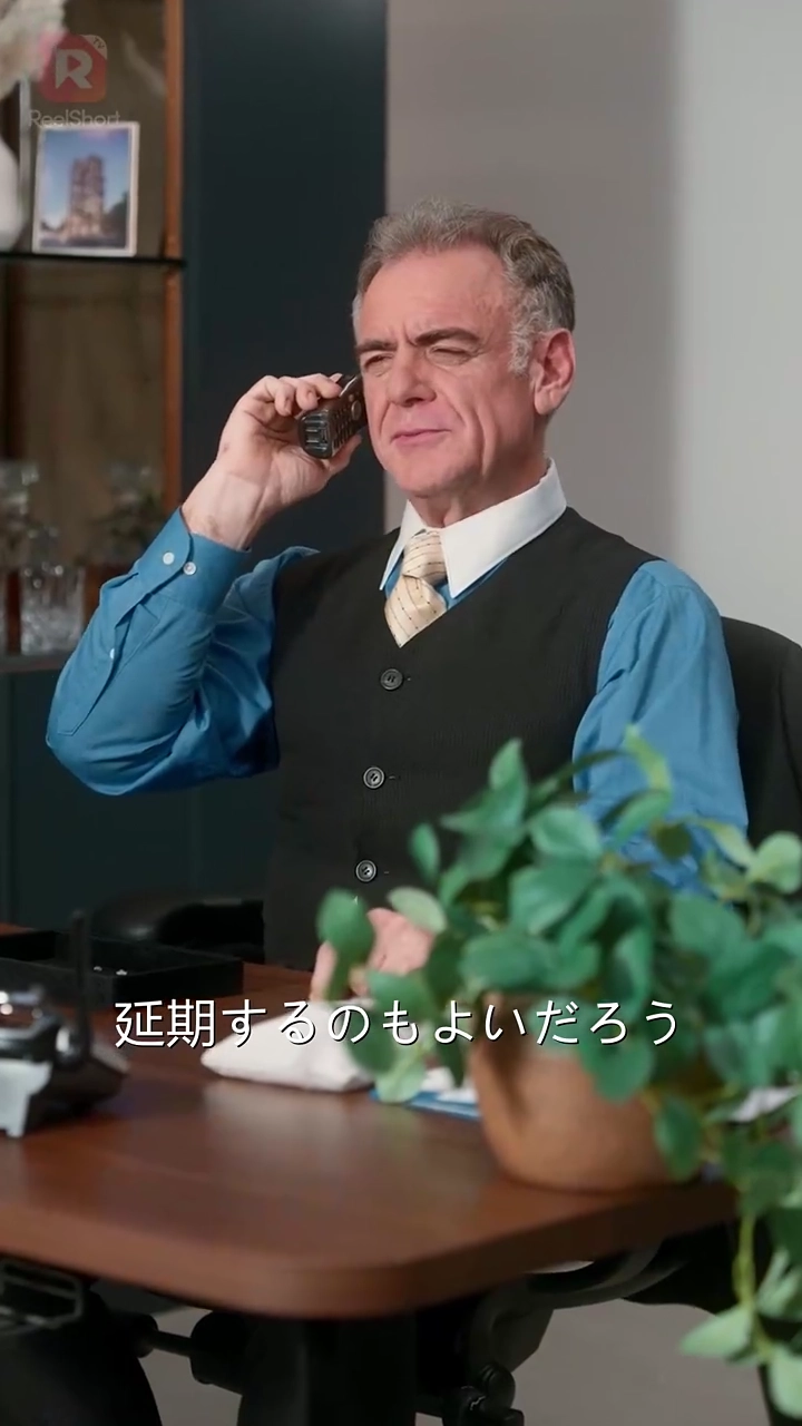 思わぬ運命の出会い写真