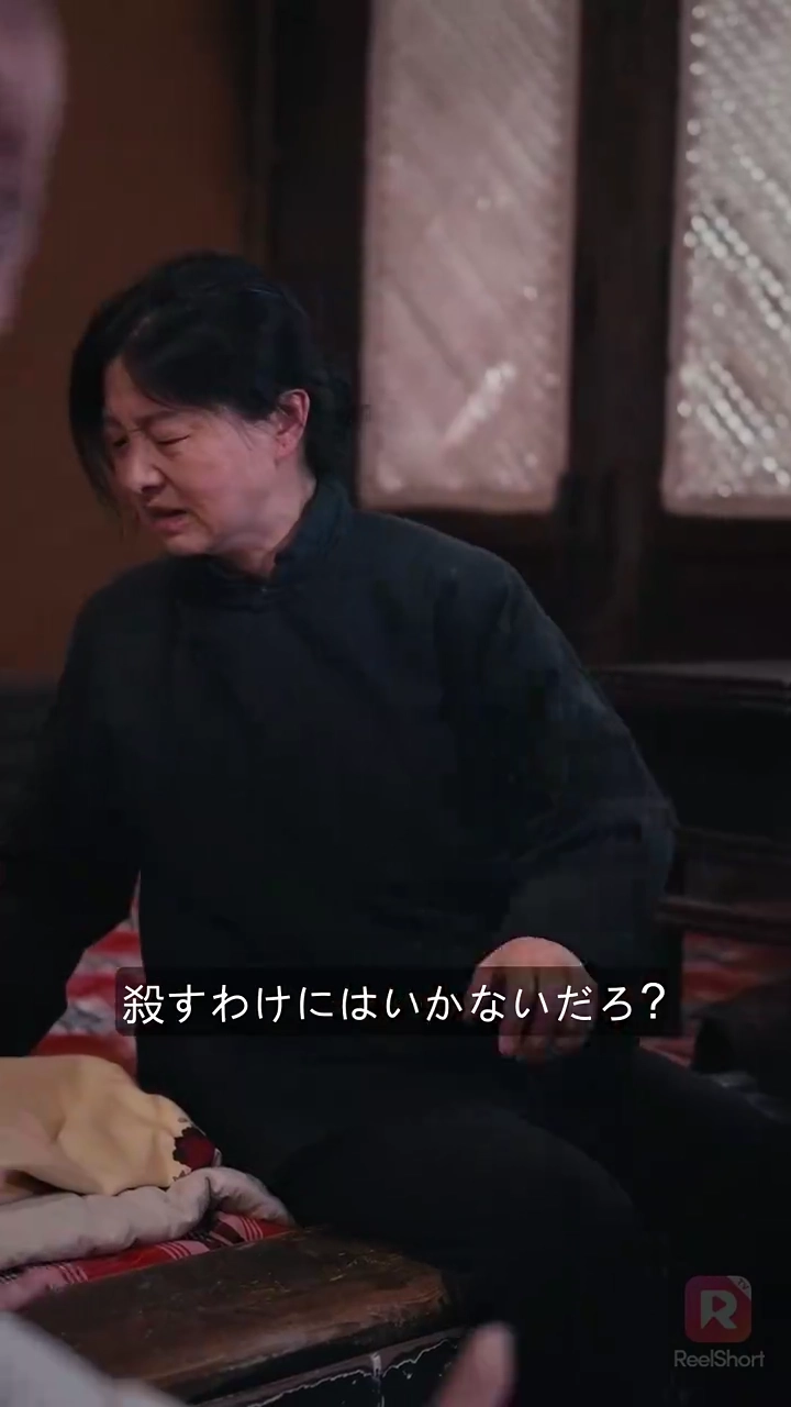 最後の陰陽師写真