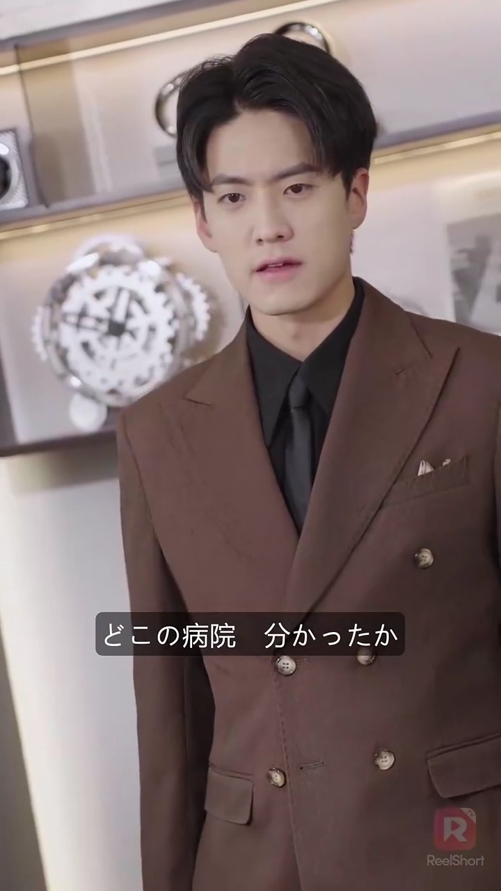 妊娠中の妻を捨てたCEOの後悔写真