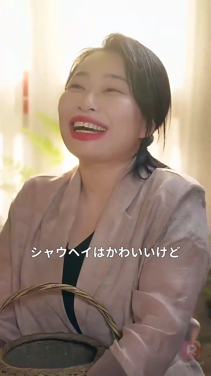 俺はただの獣医だけど写真