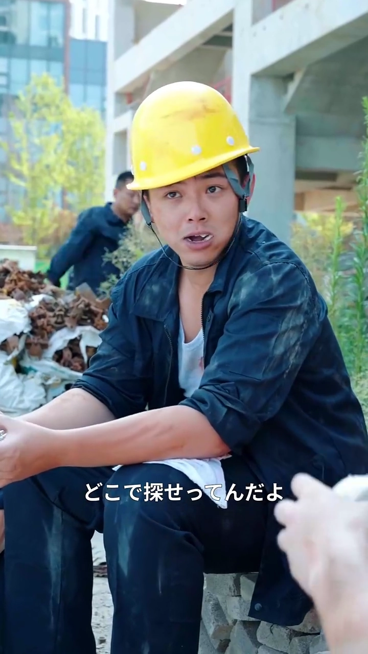 隠れた令息の鍛え上げと恋写真