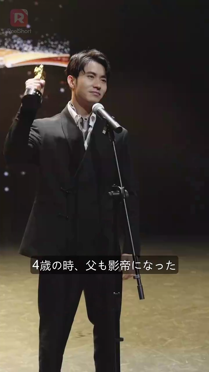 銀幕女王の娘、闇落ち！写真