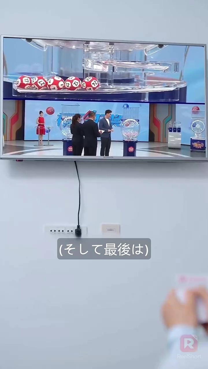 裏切られた専業主婦、逆襲！写真