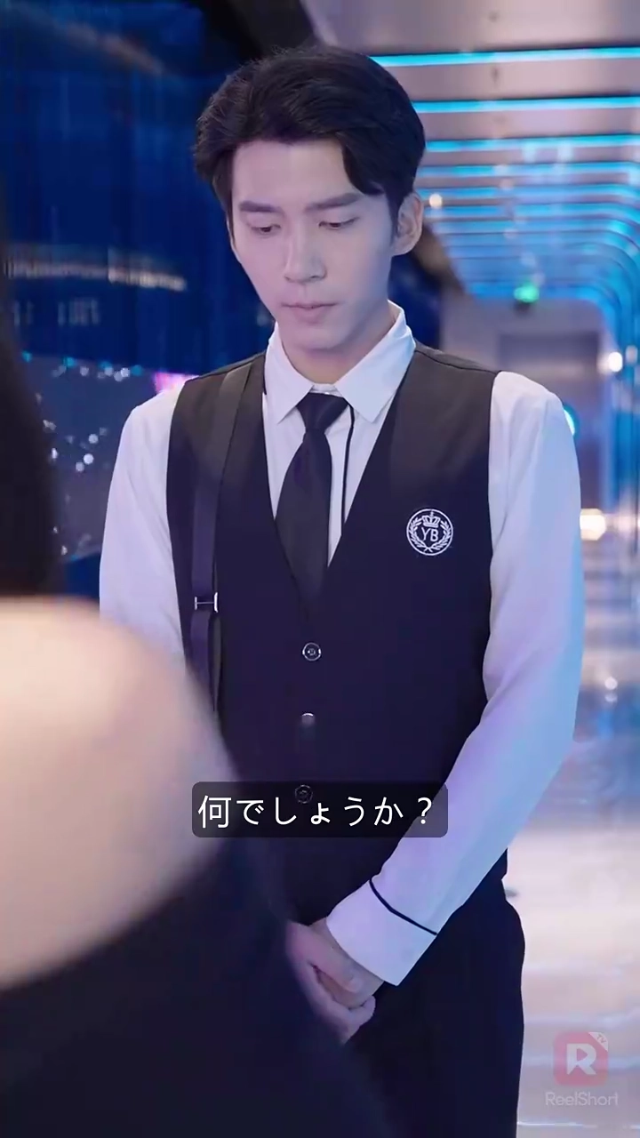 愛追う臥龍写真