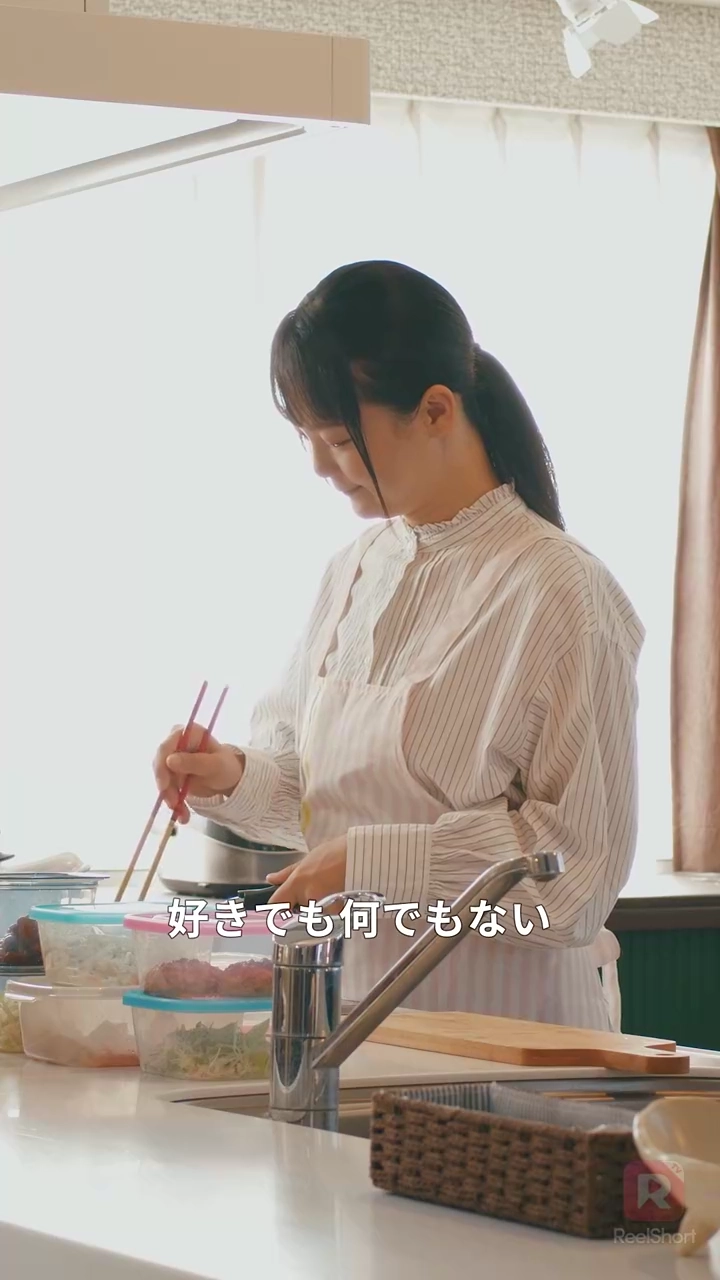 じゃない方のワタシ写真