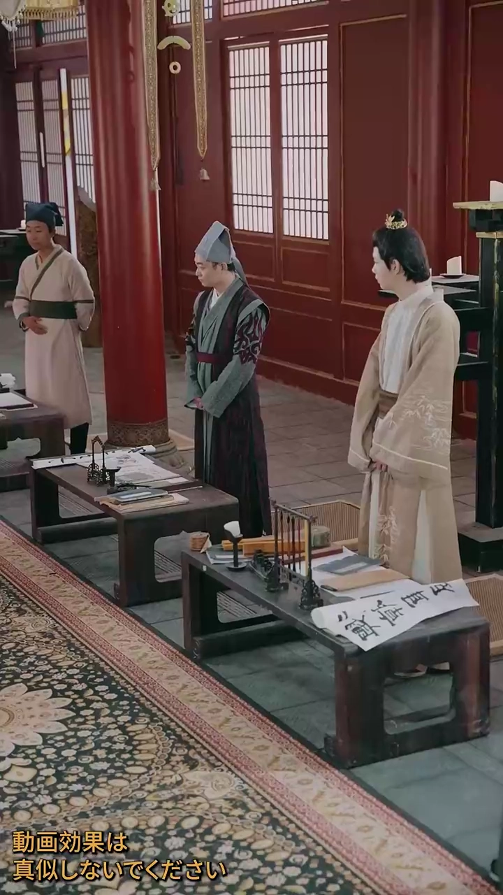 儒道の戦神写真