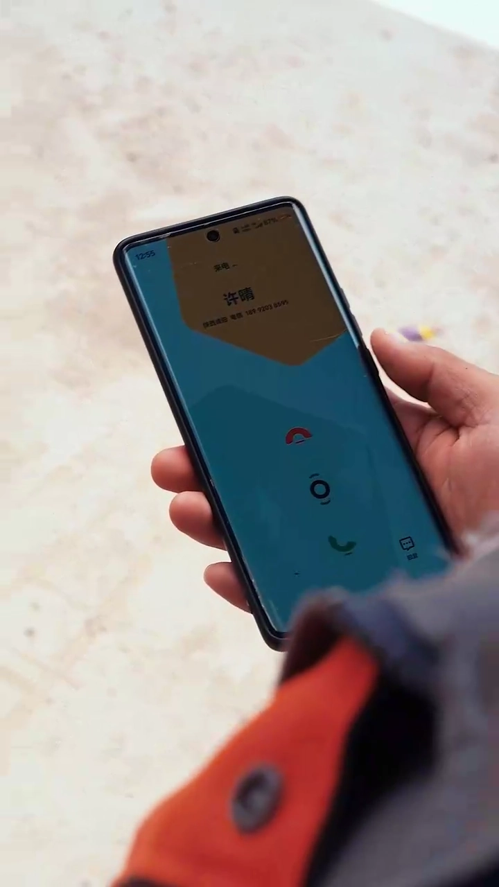 隠蔽中、求婚襲撃！写真