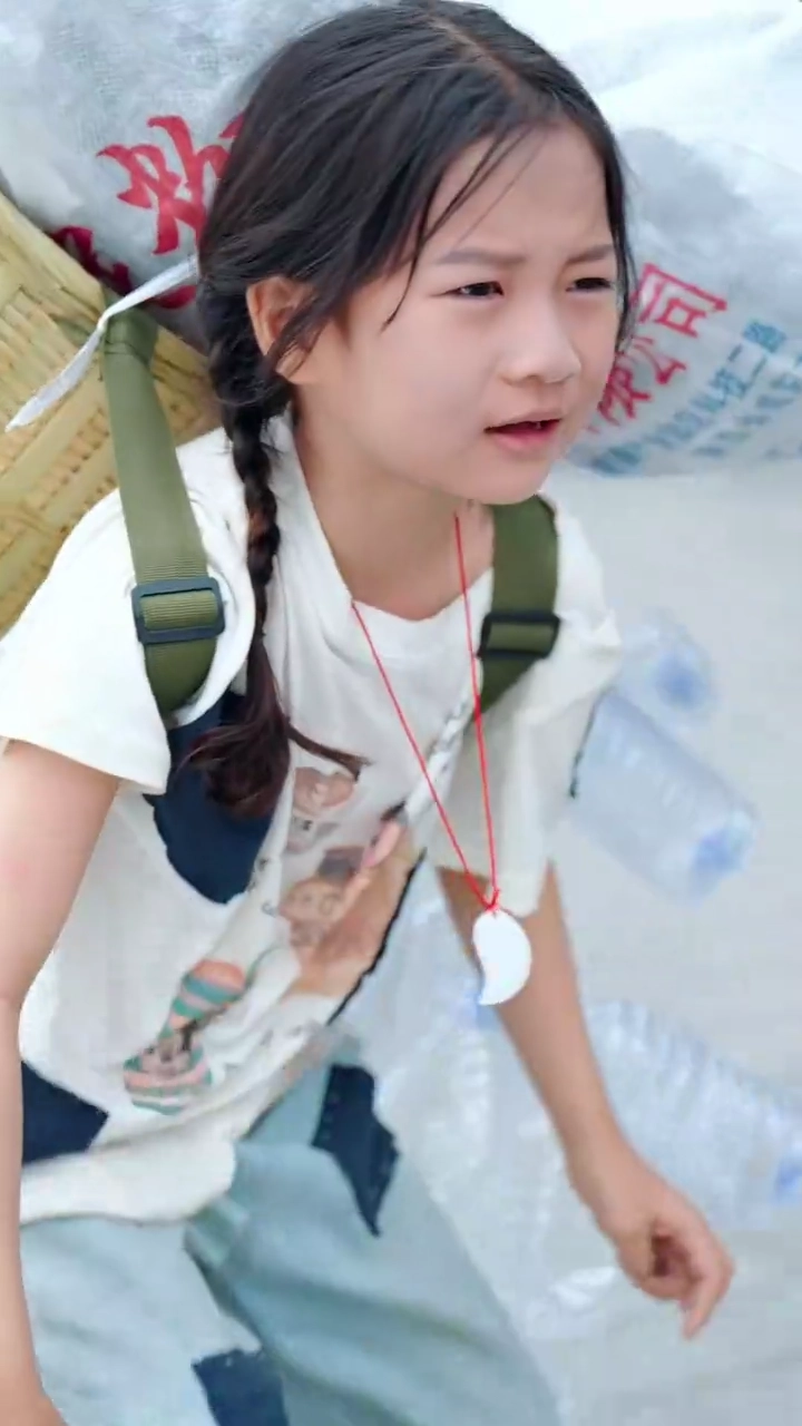 双魚の玉佩：二十年の母の願い写真