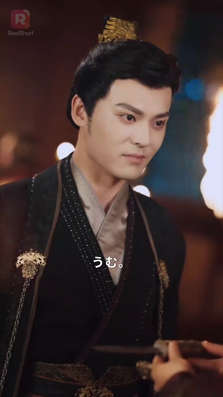 偽りの自分を脱ぎ捨てて 〜女宰相の再出発〜写真