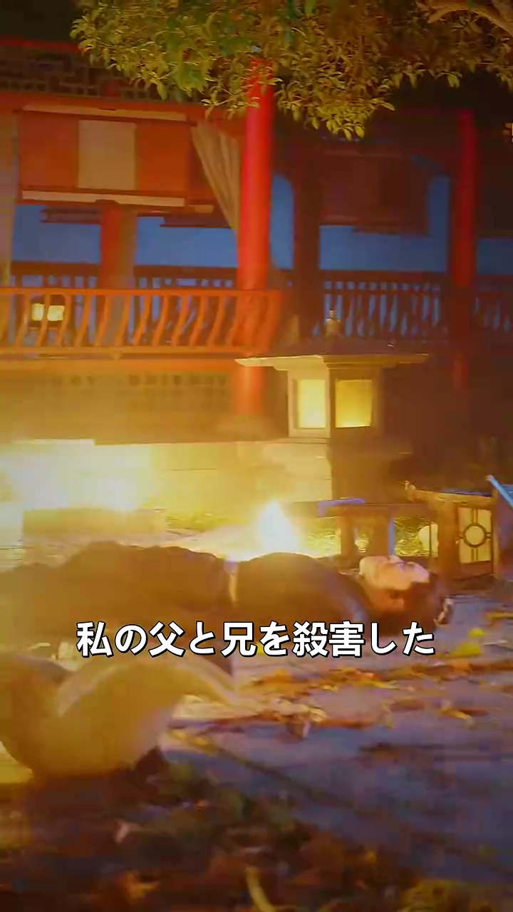 双子の誓い写真