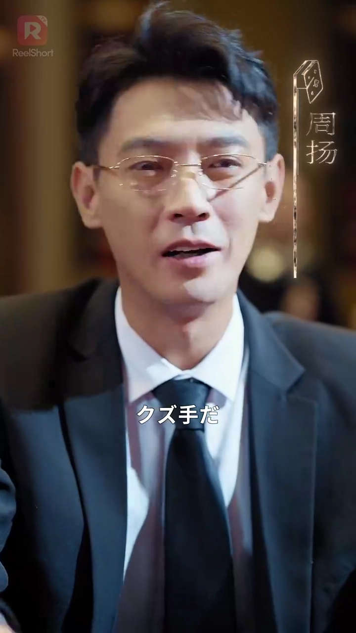 女王の帰還 世界を失っても君を写真