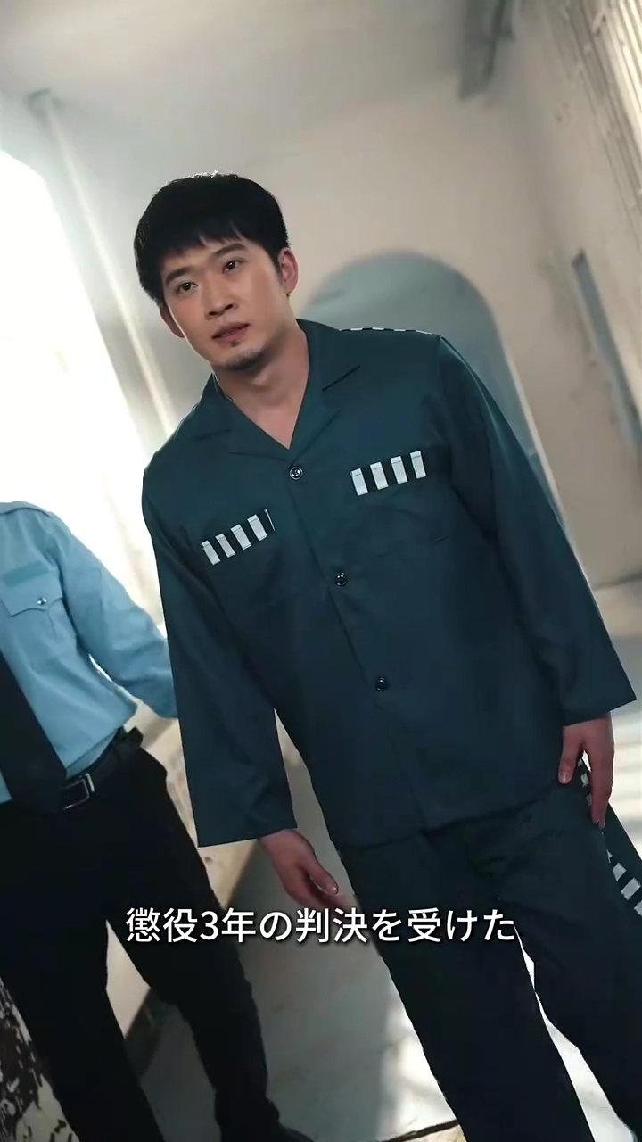 グラフにおける父性の愛の再来写真