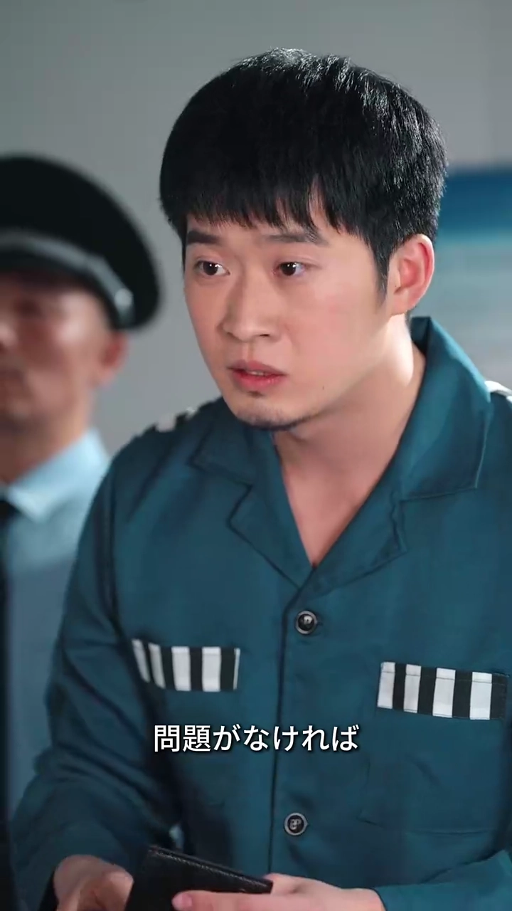 グラフにおける父性の愛の再来写真