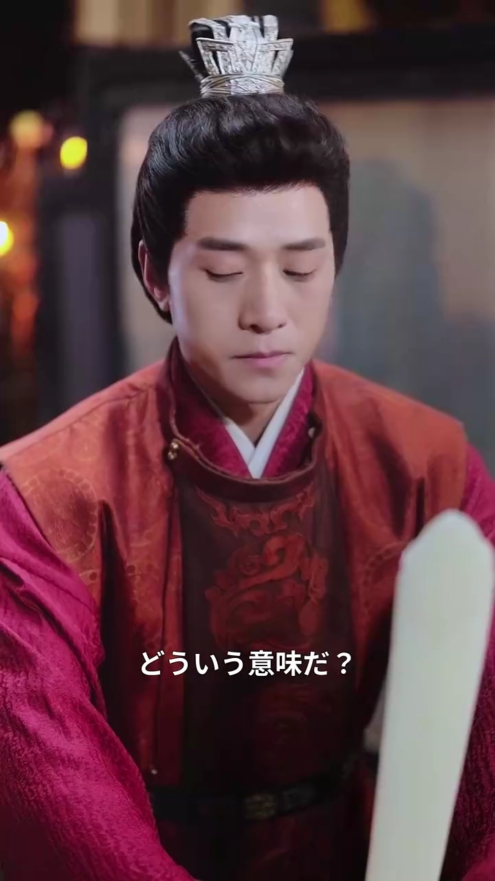 后位の逆算写真