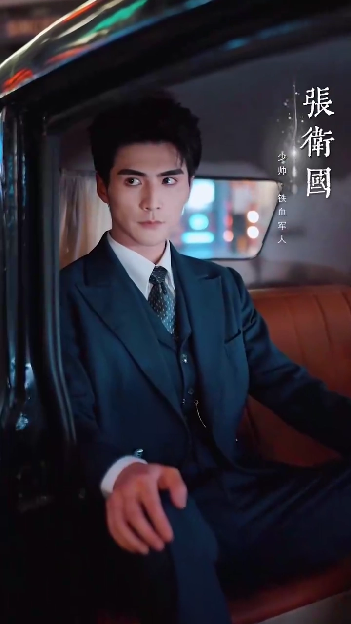 百楽門の涙写真