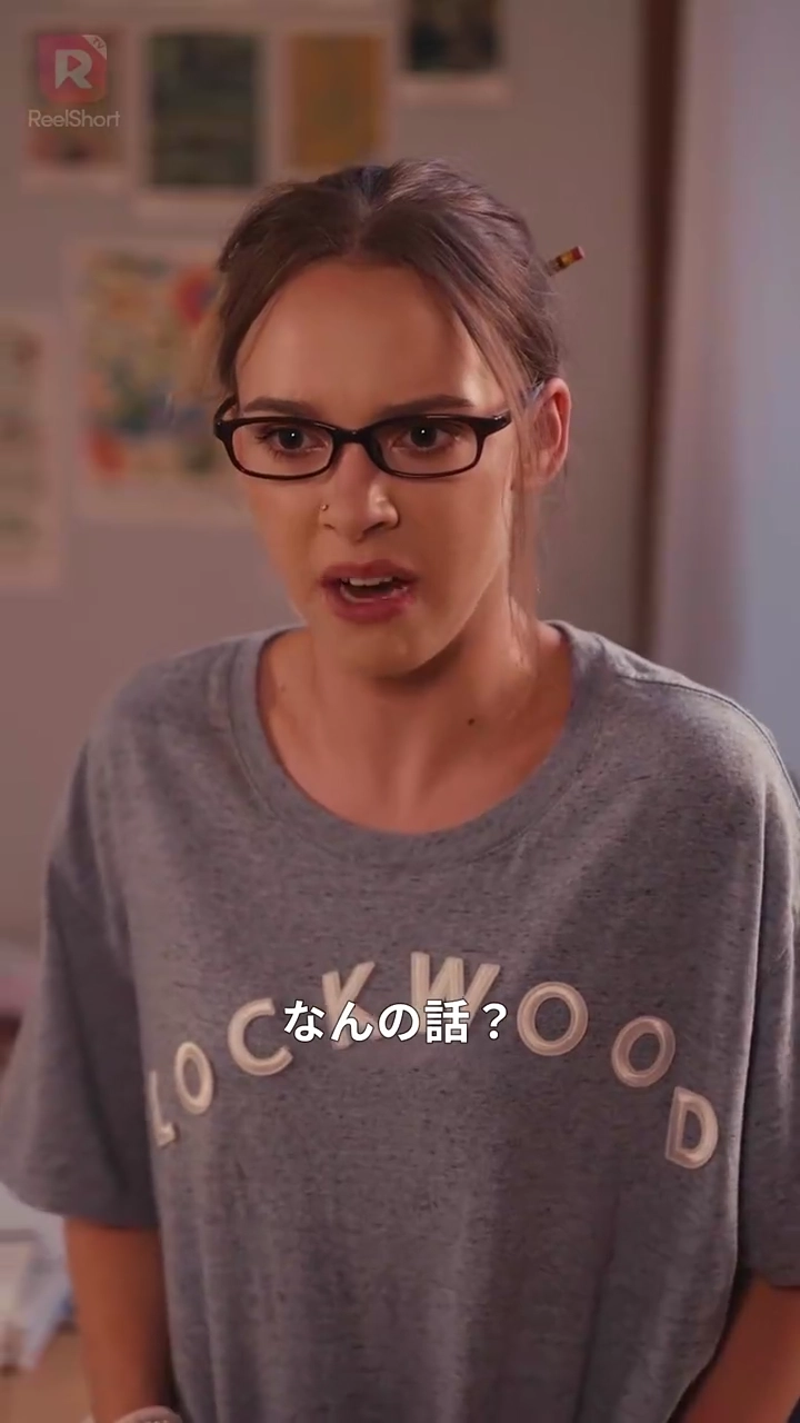 嘘から始まるチュートリアル写真