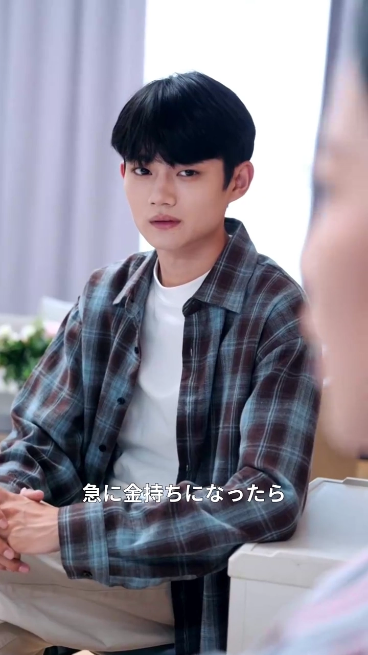 遅すぎる愛写真