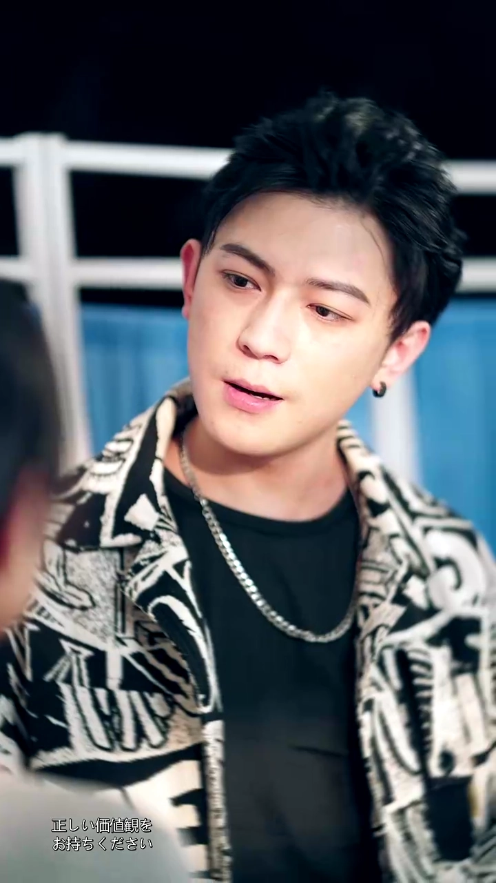 再生：元夫の舅嫁になる！写真