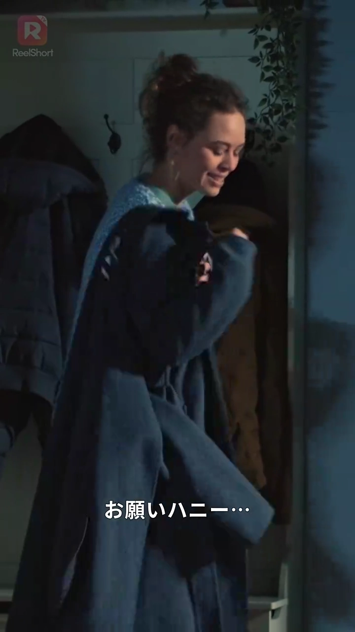 がんじがらめの1年写真