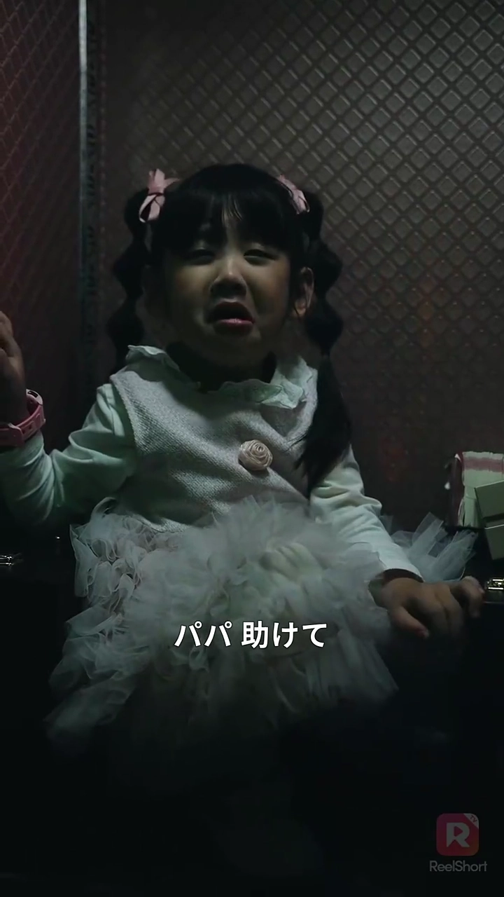 妻はヨガが好き写真