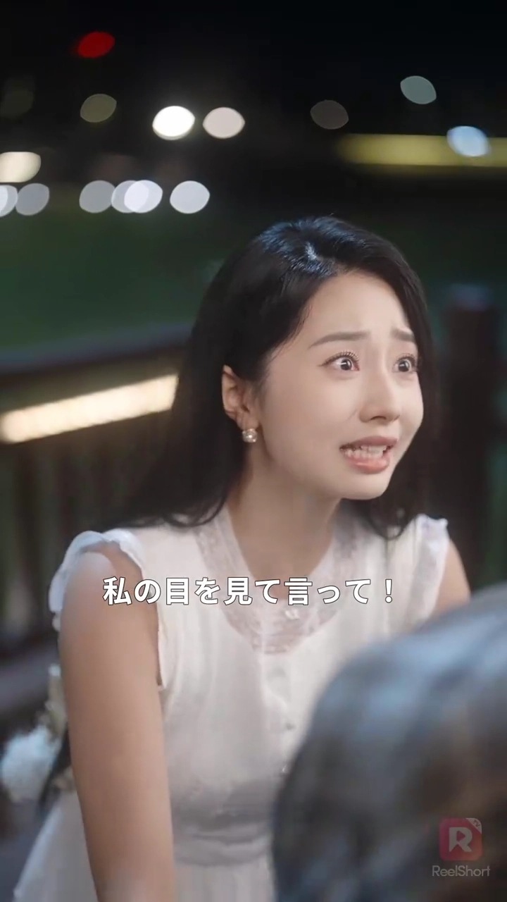 薔薇にくちづけ写真