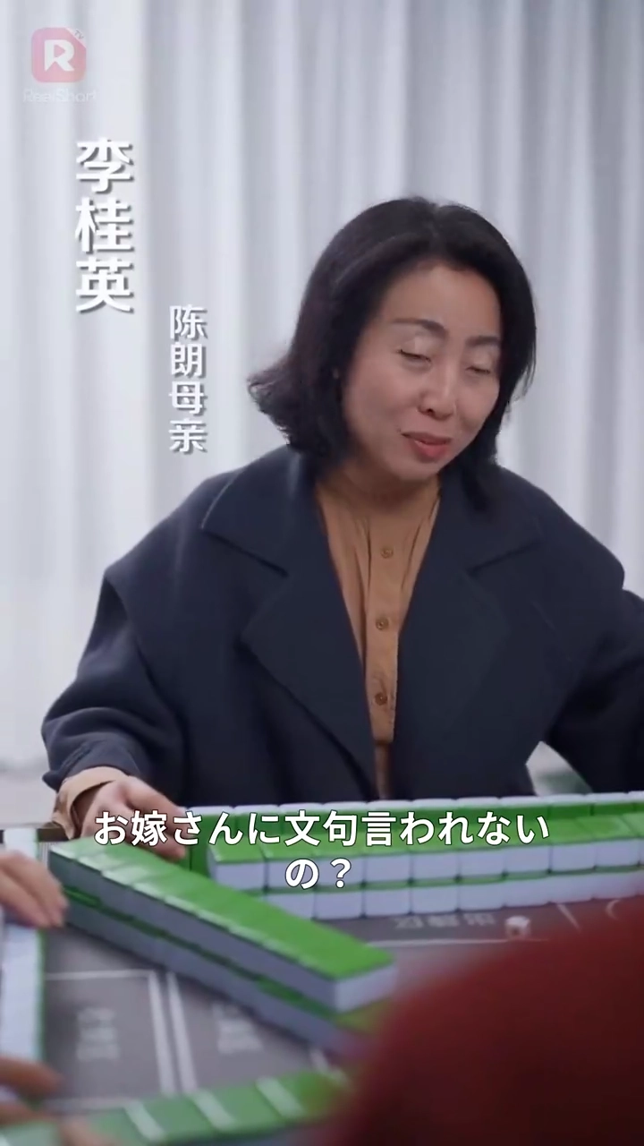 来世では、 もう二度と悲しまないで写真