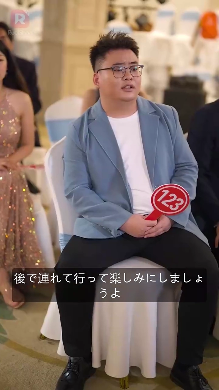 最強の冥界王写真