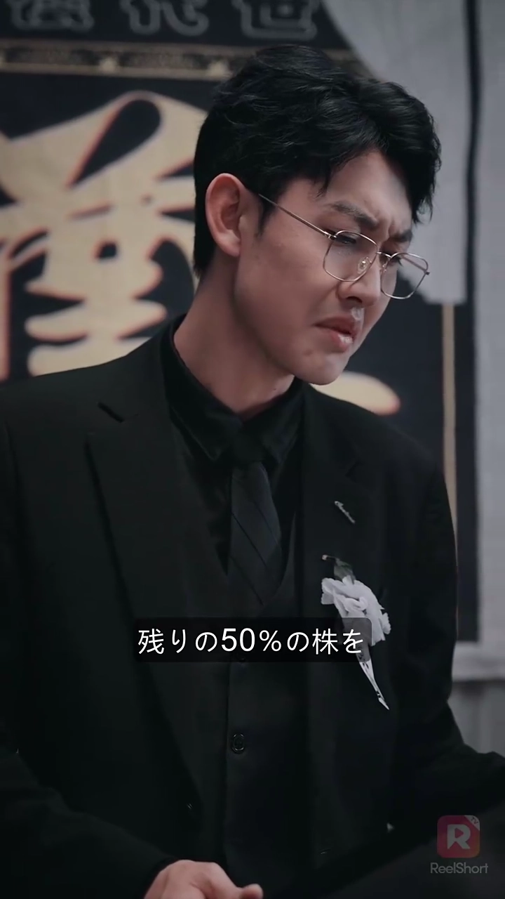 ブサイク令嬢の華麗なる復讐写真