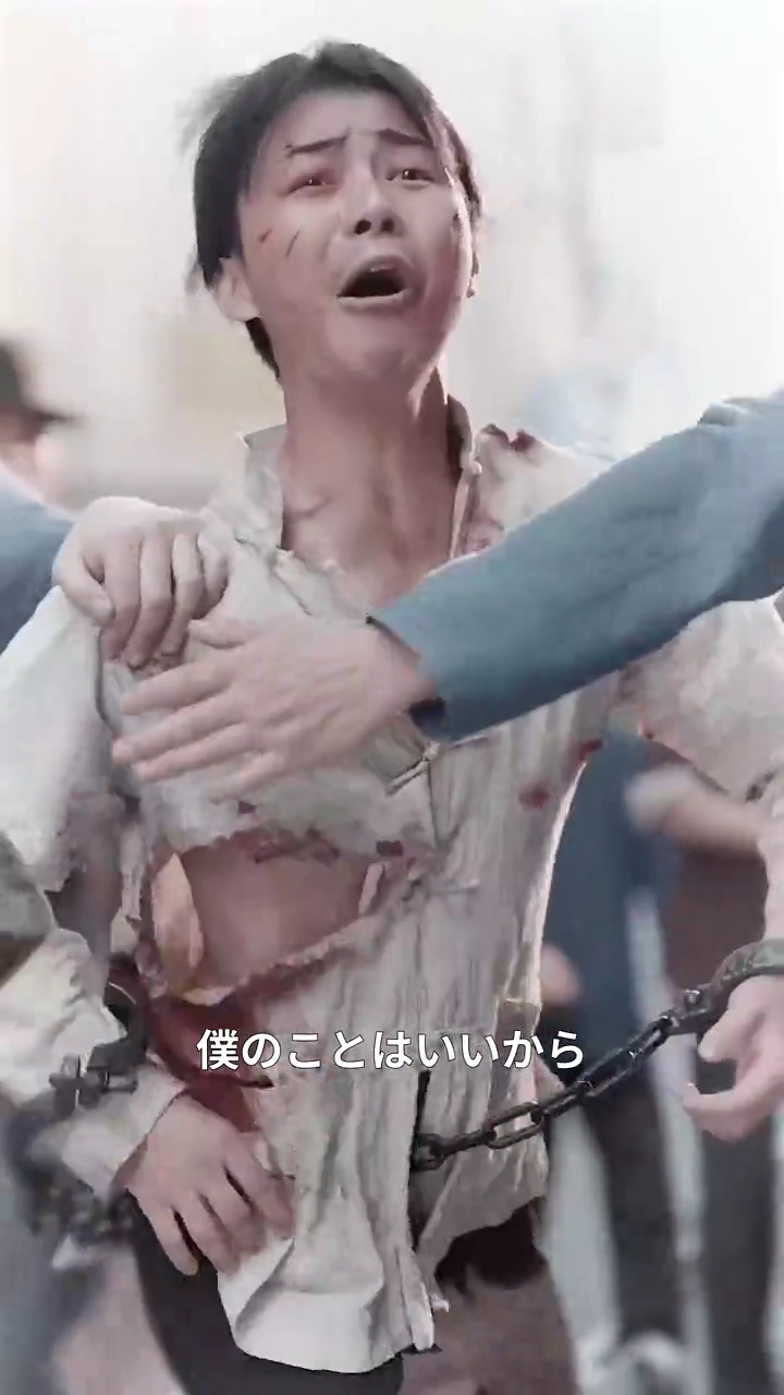 百楽門の涙写真