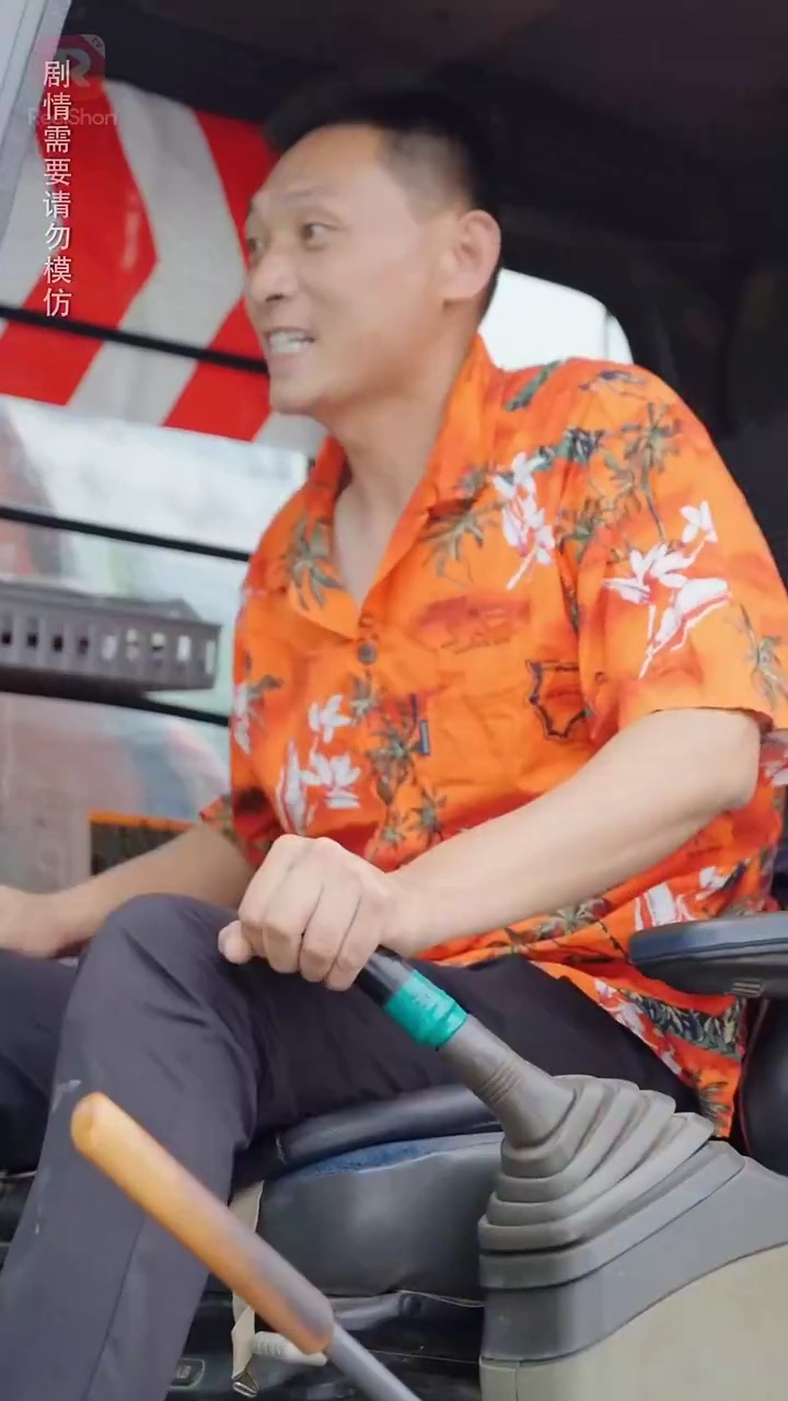 田舎者は大物写真