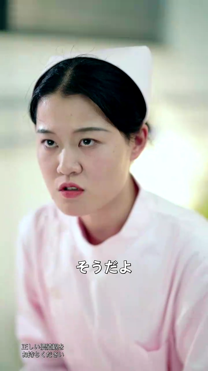 再生：元夫の舅嫁になる！写真