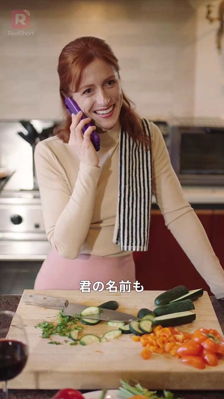 不倫夫の筆を折る写真