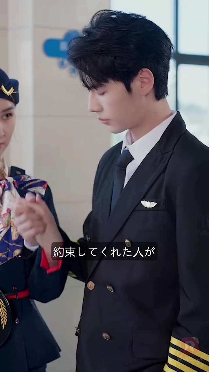 元夫との再会、愛は蘇るのか？写真