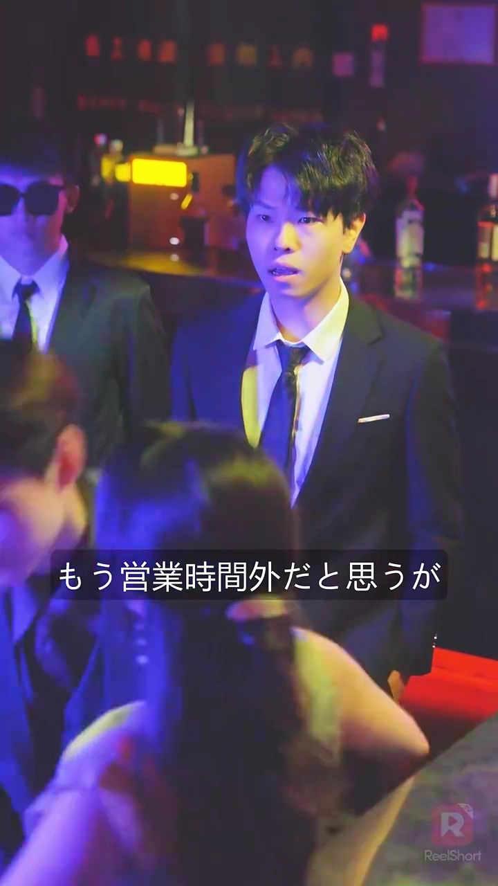 それが愛というもの写真