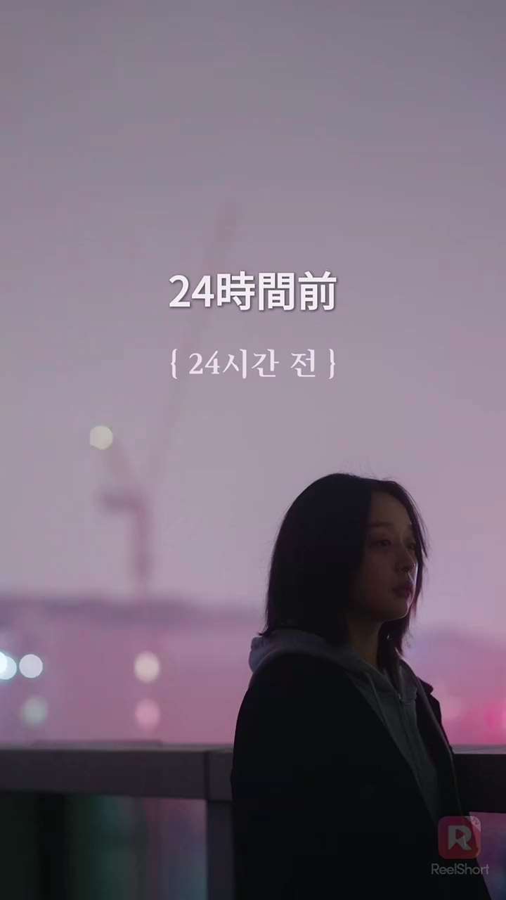 私 暴君の婚約者になります写真