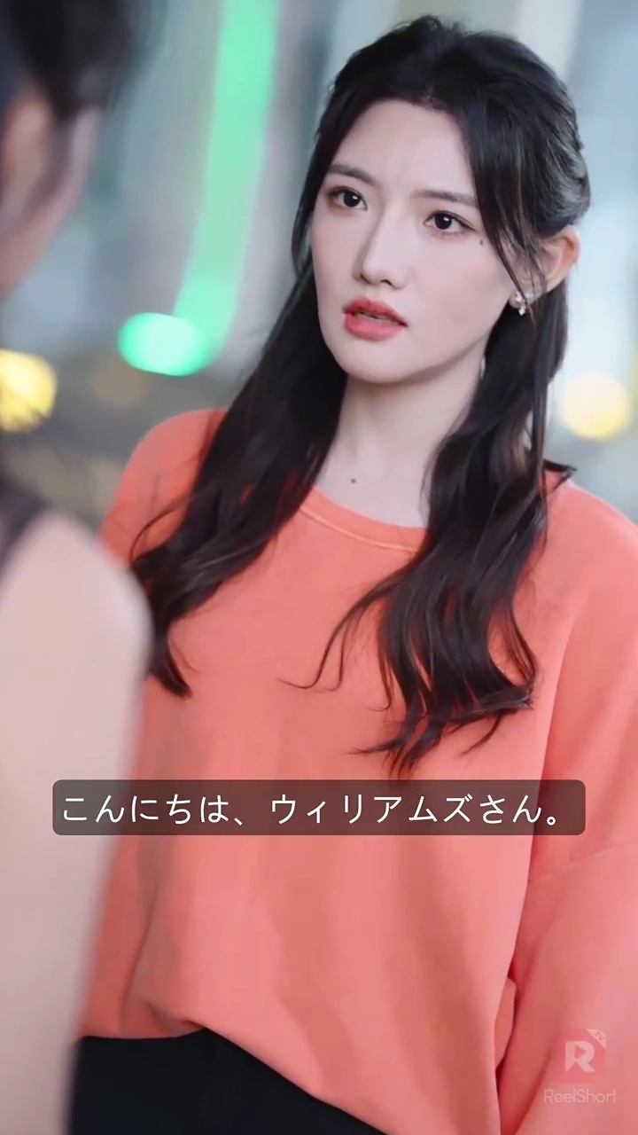 本日、結婚に ふさわしい 日です写真