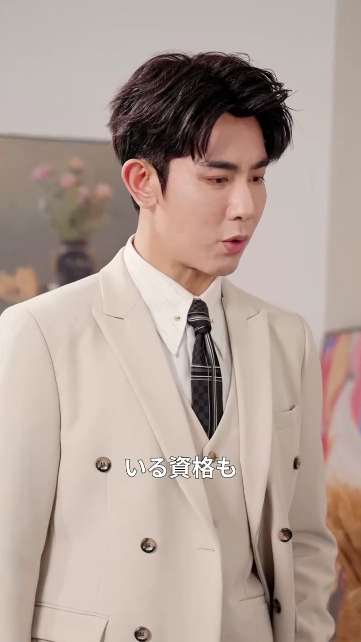 転生後、心の声が聞こえた写真