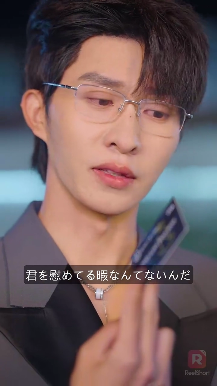 秘書の秘密の恋写真